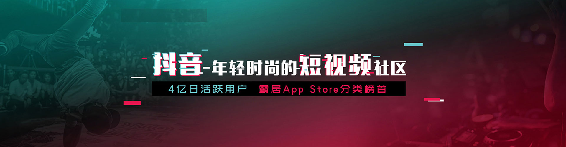 牡丹江sem竞价