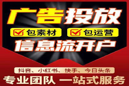 百度推广代运营公司案例分享：效果显著的销售增长