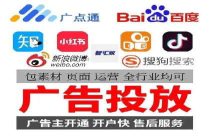 竞价广告的魔力：看XX公司如何逆袭市场