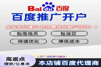 竞价SEM如何助力软件产品提升用户转化率