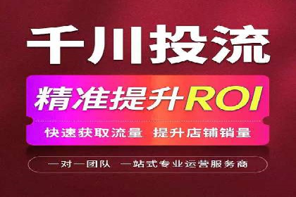案例解析：SEM竞价助力旅游行业营销